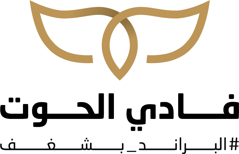 فادي الحوت — البراند بشغف